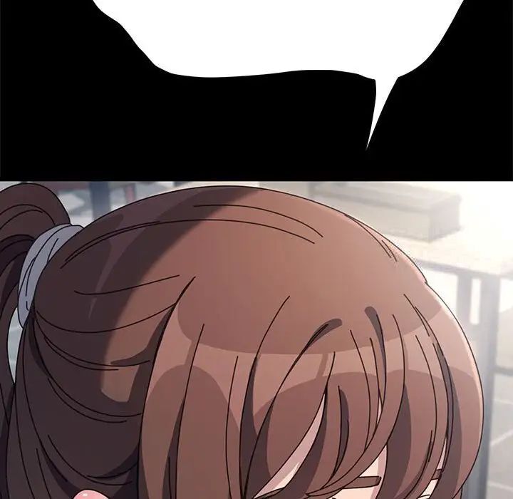 我家的赘婿大人/赘婿要通吃第32話