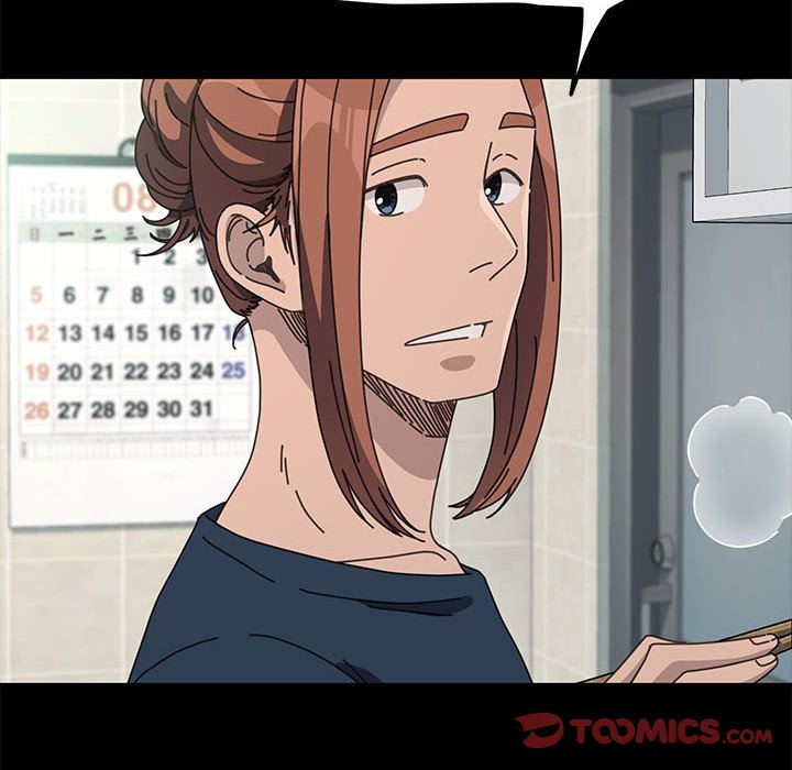 我家的赘婿大人/赘婿要通吃第33話