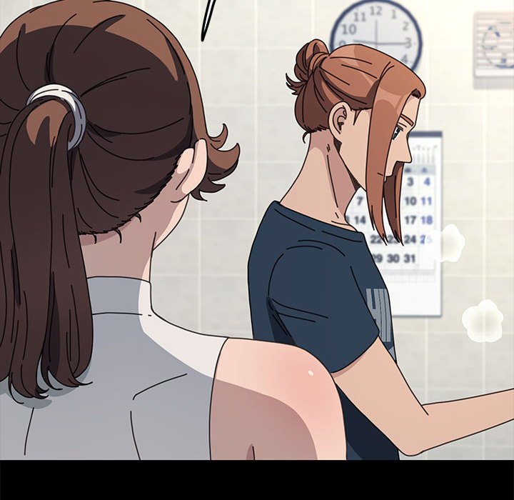 我家的赘婿大人/赘婿要通吃第33話