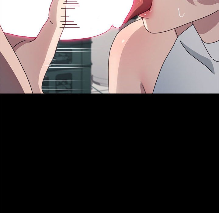 我家的赘婿大人/赘婿要通吃第33話