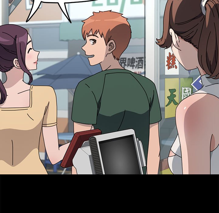 我家的赘婿大人/赘婿要通吃第34話