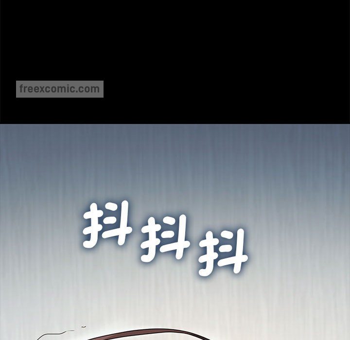 我家的赘婿大人/赘婿要通吃第37話