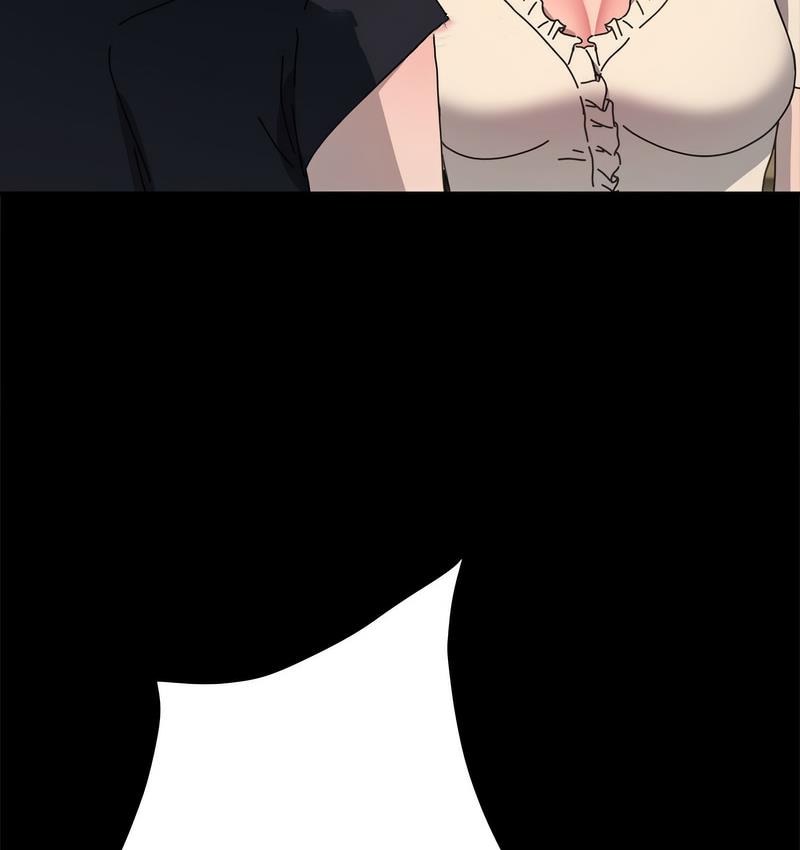 我家的赘婿大人/赘婿要通吃第38話