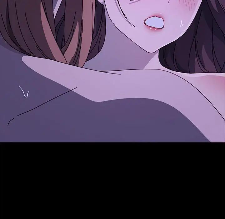 我家的赘婿大人/赘婿要通吃第39話