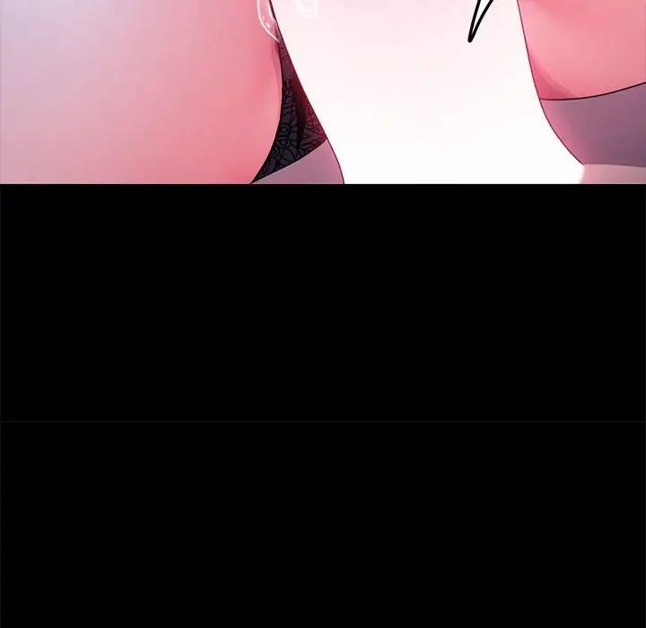 我家的赘婿大人/赘婿要通吃第39話