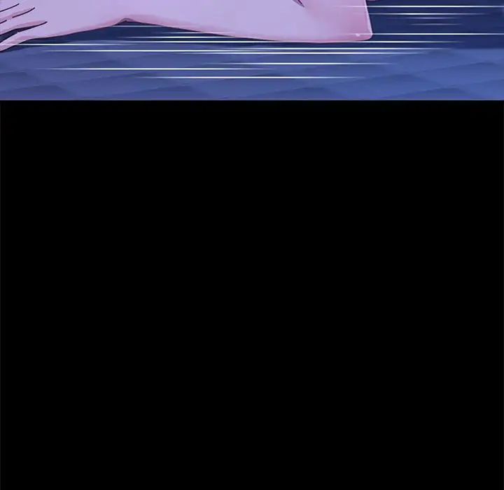 我家的赘婿大人/赘婿要通吃第39話