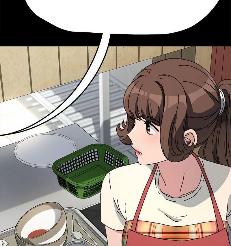 我家的赘婿大人/赘婿要通吃第40話