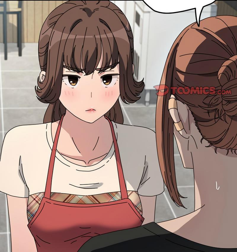 我家的赘婿大人/赘婿要通吃第40話