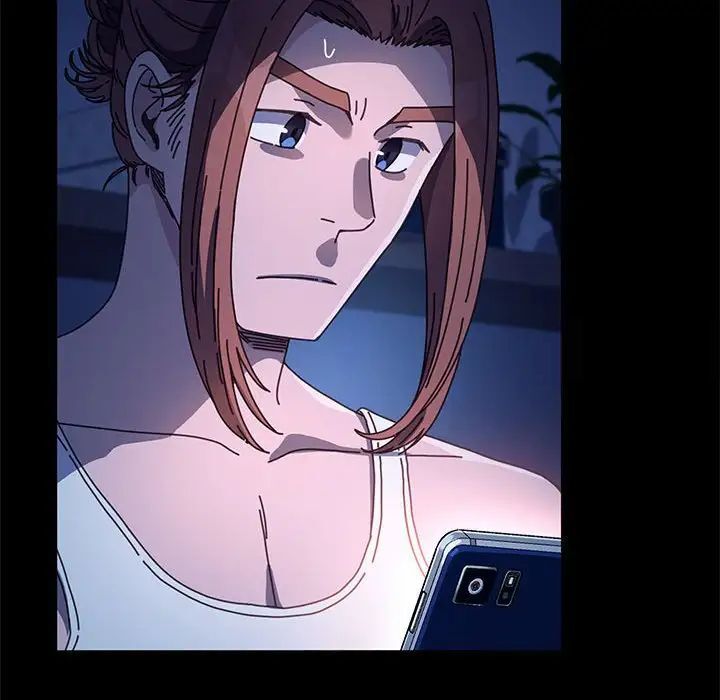 我家的赘婿大人/赘婿要通吃第41话