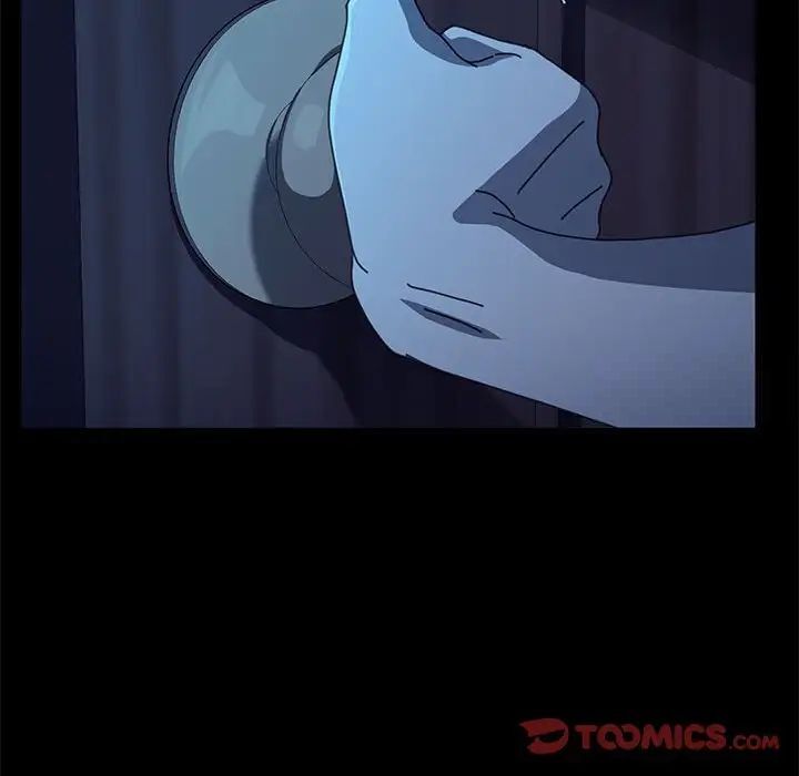 我家的赘婿大人/赘婿要通吃第41话