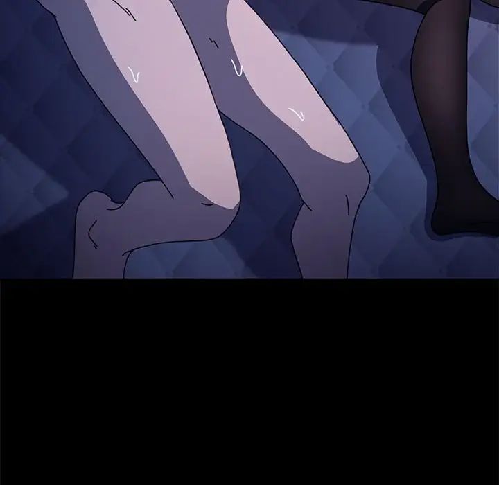 我家的赘婿大人/赘婿要通吃第42話