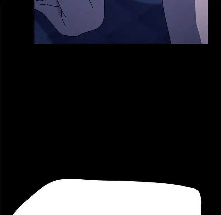 我家的赘婿大人/赘婿要通吃第42話