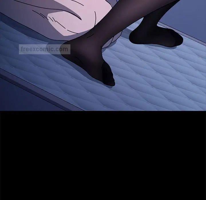 我家的赘婿大人/赘婿要通吃第42話