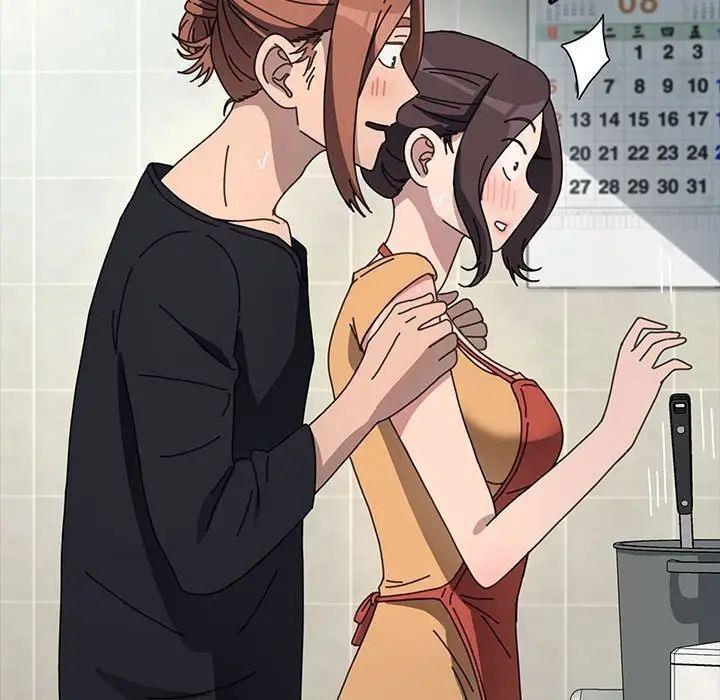 我家的赘婿大人/赘婿要通吃第43話