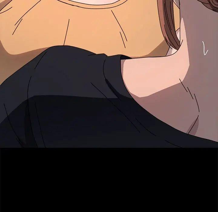 我家的赘婿大人/赘婿要通吃第43話