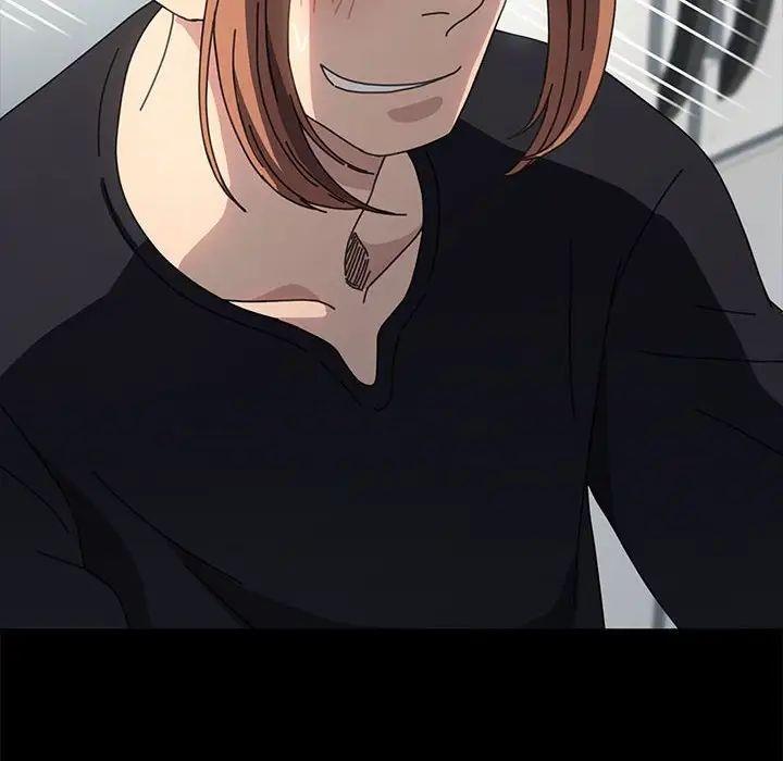 我家的赘婿大人/赘婿要通吃第43話