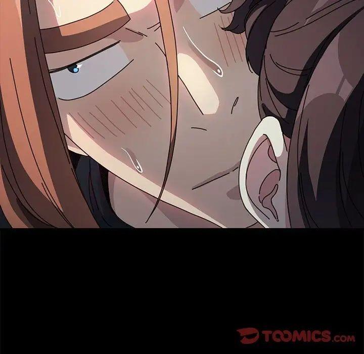 我家的赘婿大人/赘婿要通吃第43話