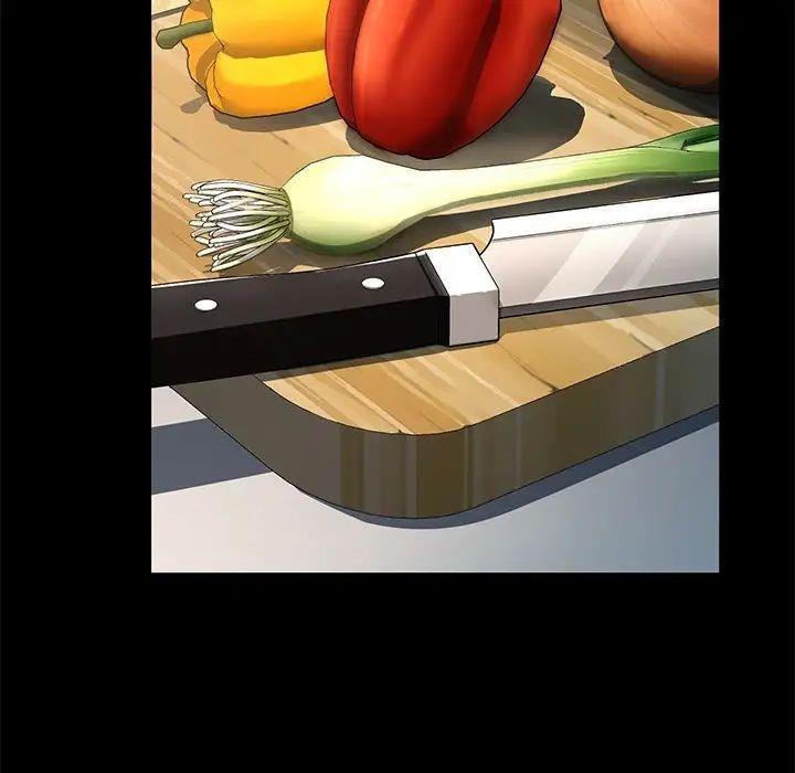 我家的赘婿大人/赘婿要通吃第43話