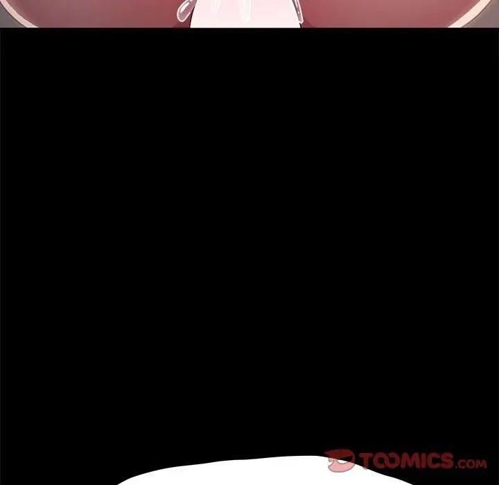 我家的赘婿大人/赘婿要通吃第43話