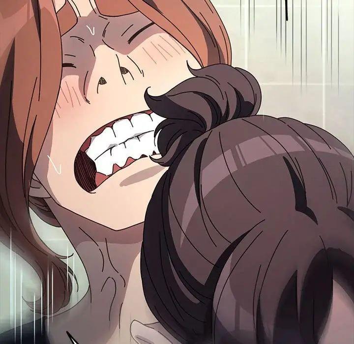 我家的赘婿大人/赘婿要通吃第43話