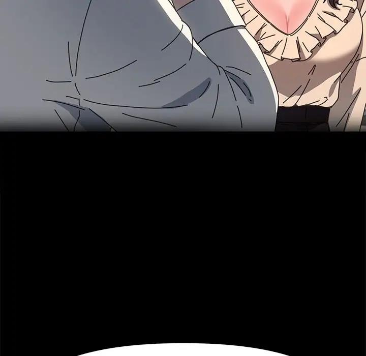 我家的赘婿大人/赘婿要通吃第45話