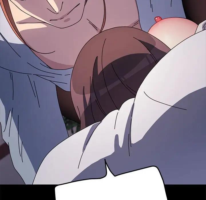 我家的赘婿大人/赘婿要通吃第45話