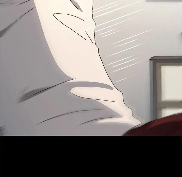 我家的赘婿大人/赘婿要通吃第46話