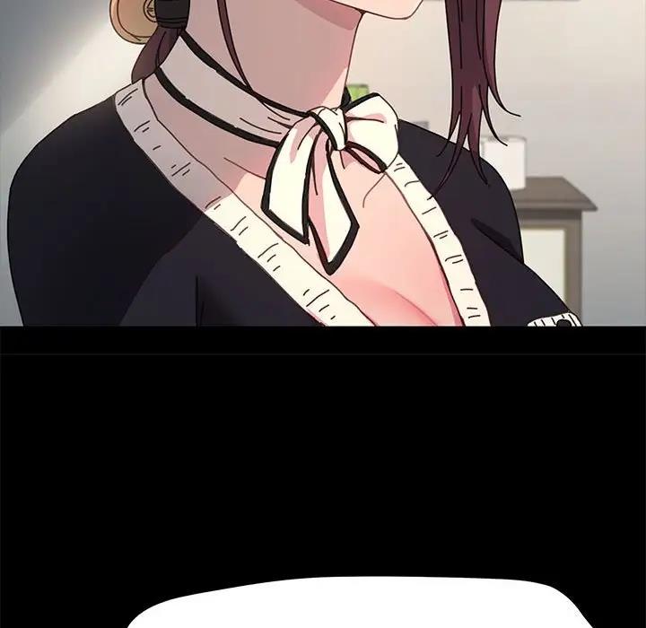 我家的赘婿大人/赘婿要通吃第46話