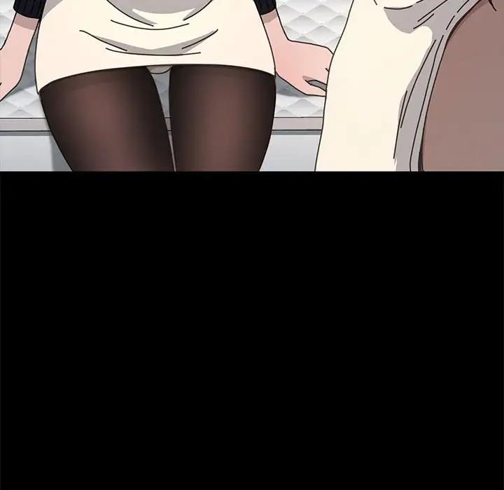 我家的赘婿大人/赘婿要通吃第46話