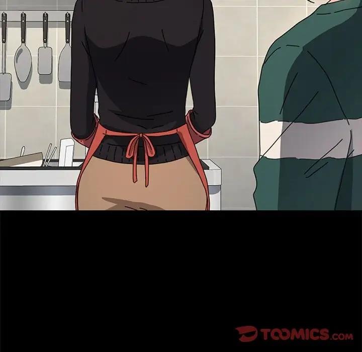 我家的赘婿大人/赘婿要通吃第46話