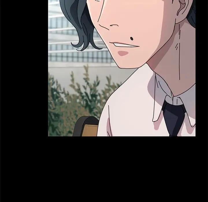 我家的赘婿大人/赘婿要通吃第46話