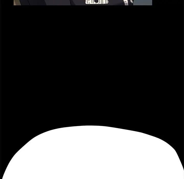 我家的赘婿大人/赘婿要通吃第46話