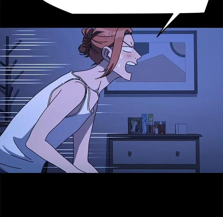 我家的赘婿大人/赘婿要通吃第47话