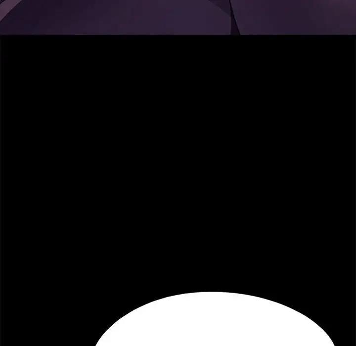 我家的赘婿大人/赘婿要通吃第47話