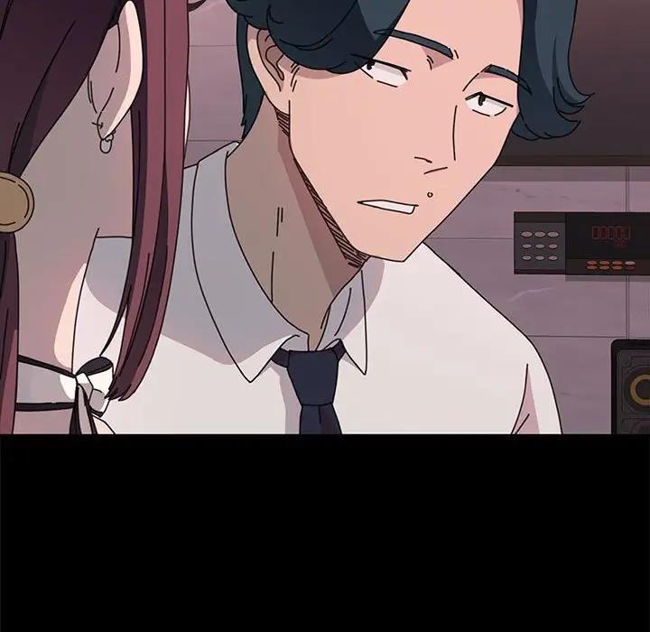 我家的赘婿大人/赘婿要通吃第47話