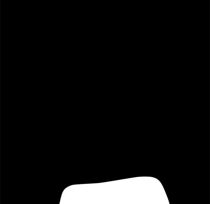 我家的赘婿大人/赘婿要通吃第47話