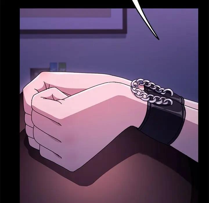 我家的赘婿大人/赘婿要通吃第47話