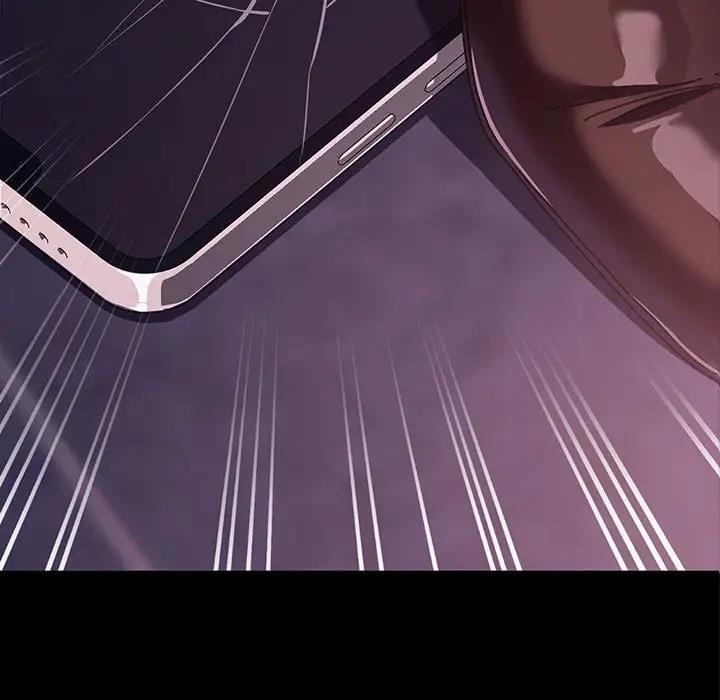 我家的赘婿大人/赘婿要通吃第48話