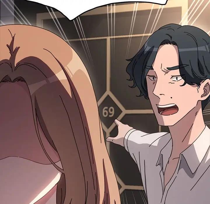 我家的赘婿大人/赘婿要通吃第48話