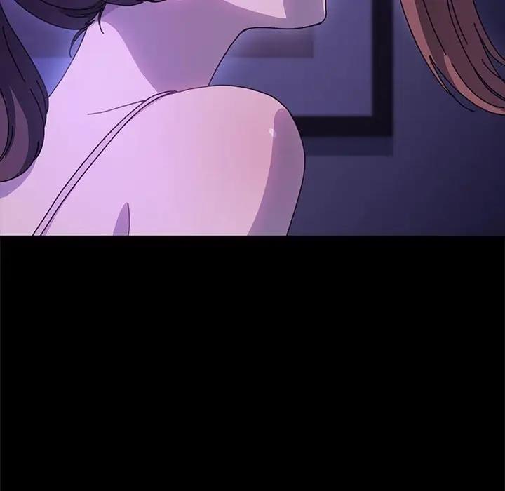 我家的赘婿大人/赘婿要通吃第49话