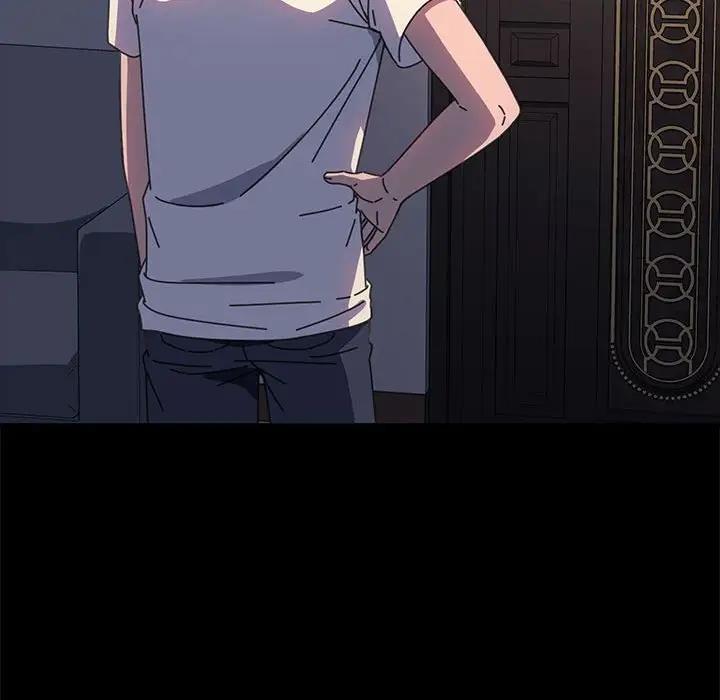 我家的赘婿大人/赘婿要通吃第50话