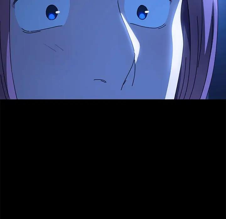 我家的赘婿大人/赘婿要通吃第50話