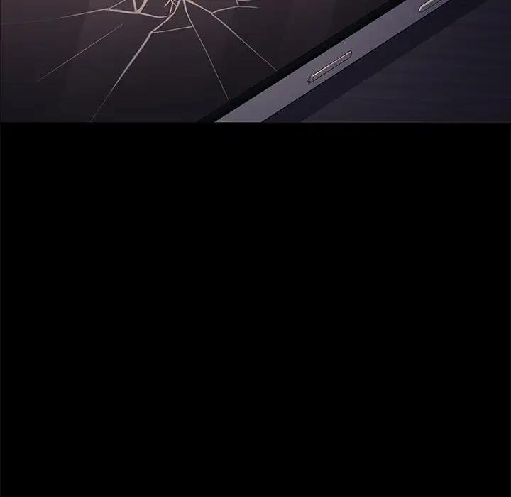 我家的赘婿大人/赘婿要通吃第50話