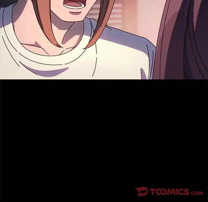 我家的赘婿大人/赘婿要通吃第50話