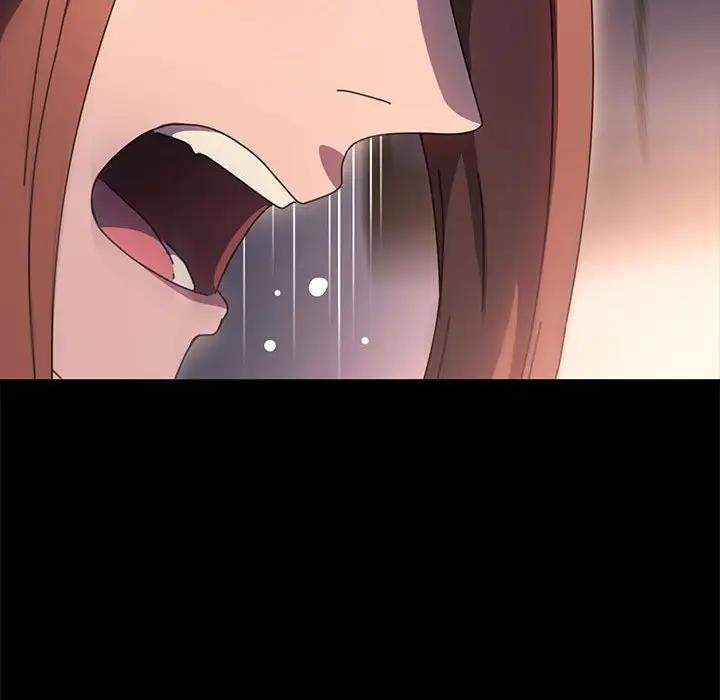 我家的赘婿大人/赘婿要通吃第50話