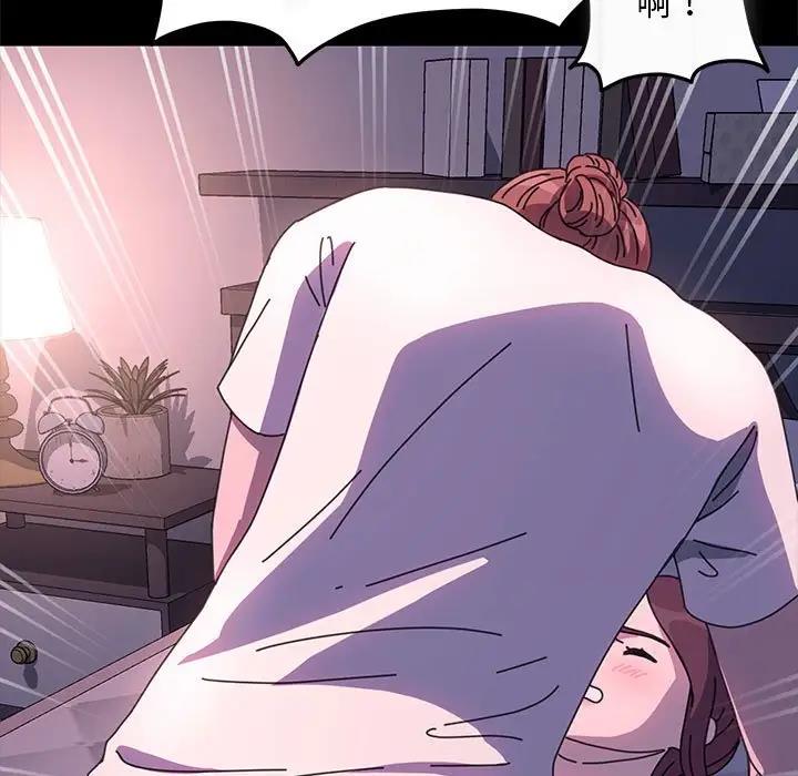 我家的赘婿大人/赘婿要通吃第50話