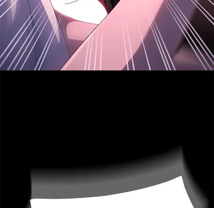 我家的赘婿大人/赘婿要通吃第50話