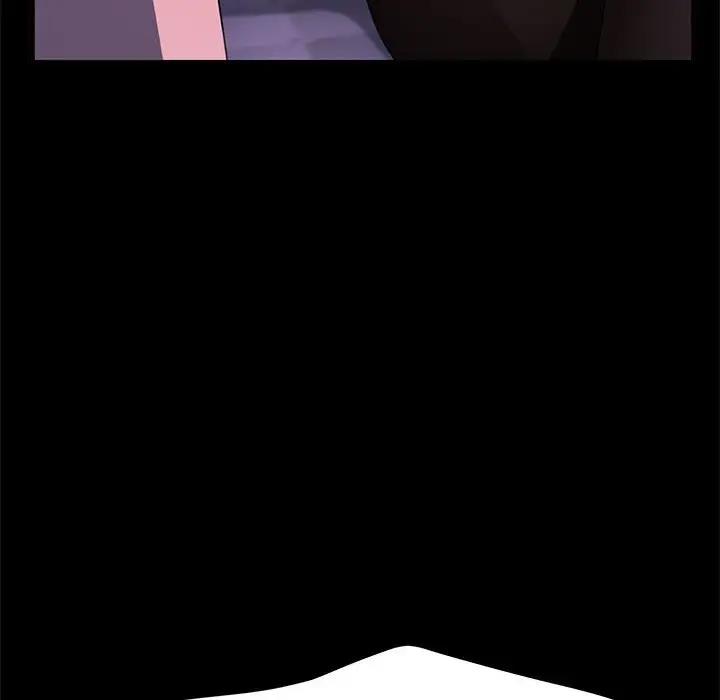 我家的赘婿大人/赘婿要通吃第50話