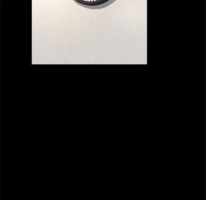 我家的赘婿大人/赘婿要通吃第51話