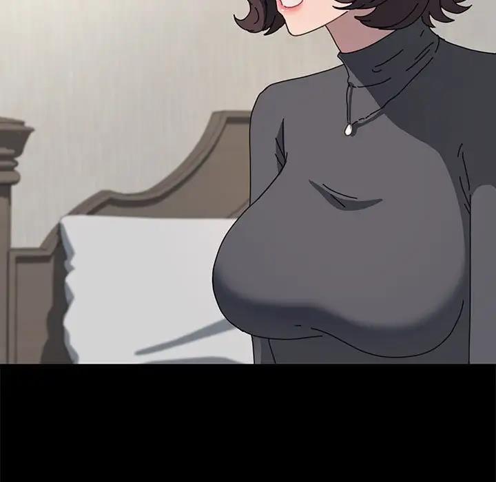 我家的赘婿大人/赘婿要通吃第51話